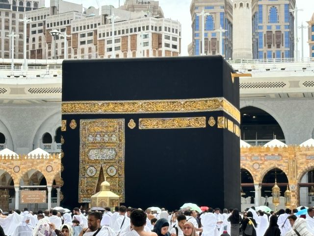 حج 2025 1446